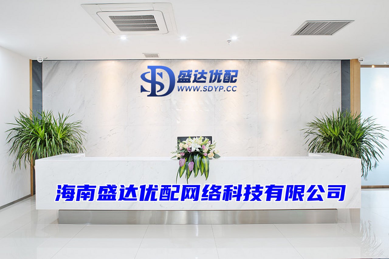 益通网配资-配资炒股平台找加杠网-我要配资网官网网址-股票大盘