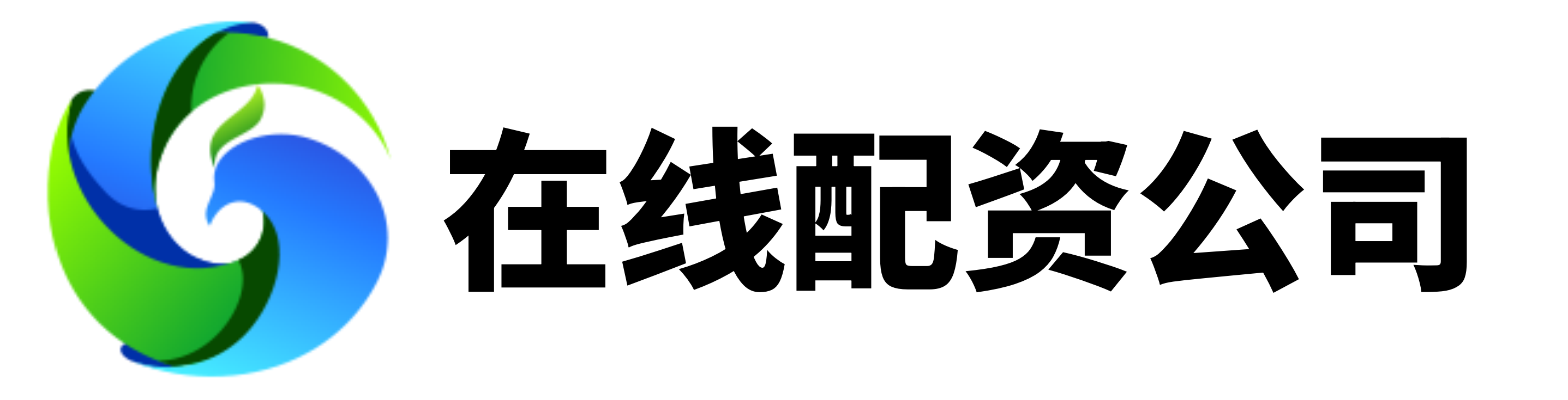 益通网配资-配资炒股平台找加杠网-我要配资网官网网址-股票大盘